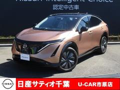 日産　アリア　Ｂ６　社用車ＵＰ　メーカーナビ　サンルーフプロパイ