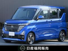 日産　ルークス　６６０　ハイウェイスターＸ　プロパイロット　エディション