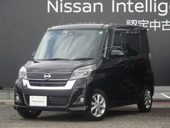 日産　デイズルークス　６６０　ハイウェイスター　Ｘターボ　純正ナビ