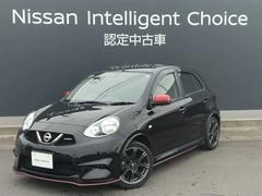 日産　マーチ　１．２　ＮＩＳＭＯ　メモリ―ナビ　バックカメラ