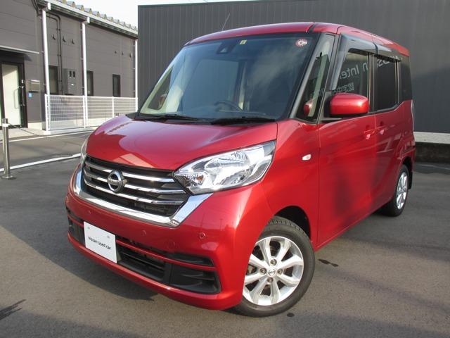 日産 デイズルークス ６６０　Ｘ　Ｖセレクション　純正オーディオ　全周囲カメラ