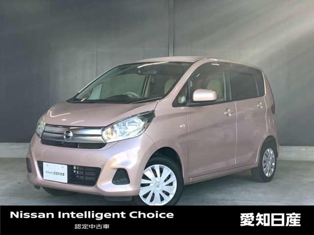 日産 デイズ