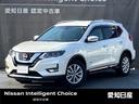 日産 エクストレイル ２．０　２０Ｘｉ　ハイブリッド　４ＷＤ　追...