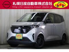 日産　サクラ　Ｘ　試乗車ＵＰ　純正メモリーナビ　ビルトインＥＴＣ２．０