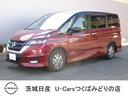 日産 セレナ １．２　ｅ－ＰＯＷＥＲ　ハイウェイスター　Ｖ　純正...