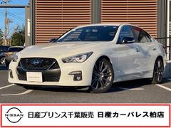 日産　スカイライン　３．０　４００Ｒ　当社下取りワンオーナー