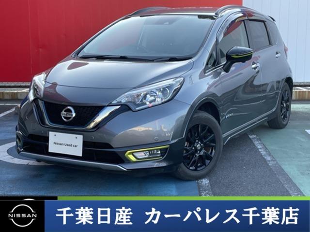 日産 ノート １．２　ｅ－ＰＯＷＥＲ　Ｘ　ＦＯＵＲ　シーギア　リミテッド　４ＷＤ