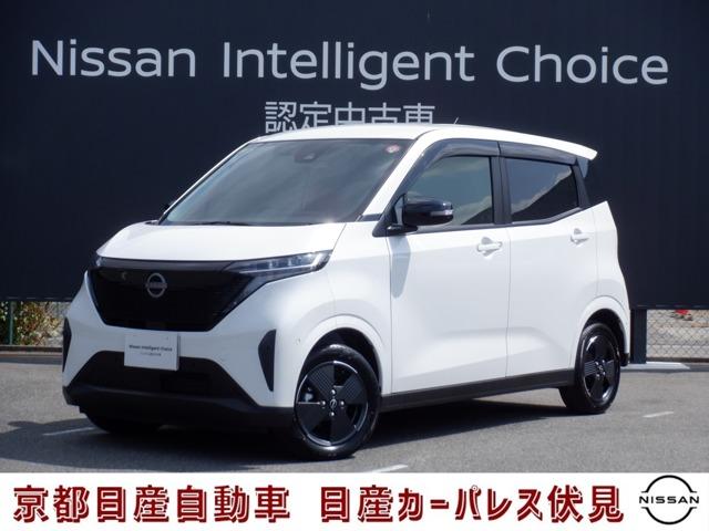 日産 サクラ Ｘ　車線逸脱警報　カーテンエアバック　ＬＥＤヘッドライト　バックモニター　ＡＣ　インテリジェントキー　アルミホイール　ワンオーナー　ＥＴＣ　ドラレコ　ＡＢＳ　キーフリー　メモリーナビ　イモビ