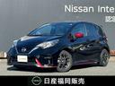 日産 ノート １．２　ｅ－ＰＯＷＥＲ　ＮＩＳＭＯ　Ｓ　ナビ　バッ...