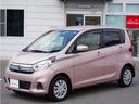 日産 デイズ ６６０　Ｘ　純正ナビ　全周囲カメラ　ウインカーミラ...