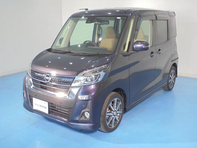 日産 デイズルークス ６６０　ハイウェイスターＸ　Ｖセレクション