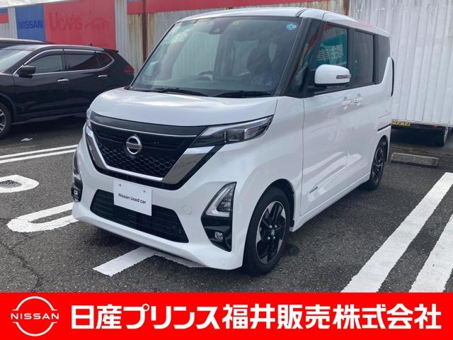 日産 ルークス ６６０　ハイウェイスターＸ　プロパイロット　エディション