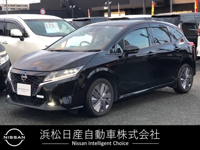 日産 ノート １．２　Ｘ　Ｎｉｓｓａｎ　Ｃｏｎｎｅｃｔナビ