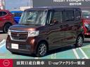 Ｇｅｔ－Ｕ管理番号：４００－０４６－１１８０１ 衝突被害軽減ブレーキや踏み間違い防止・車線逸脱警報など安心安全装置の付い