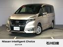 日産 セレナ ハイウェイスター　Ｖセレクション　☆ワンオーナー☆...