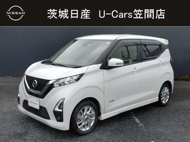 日産 デイズ