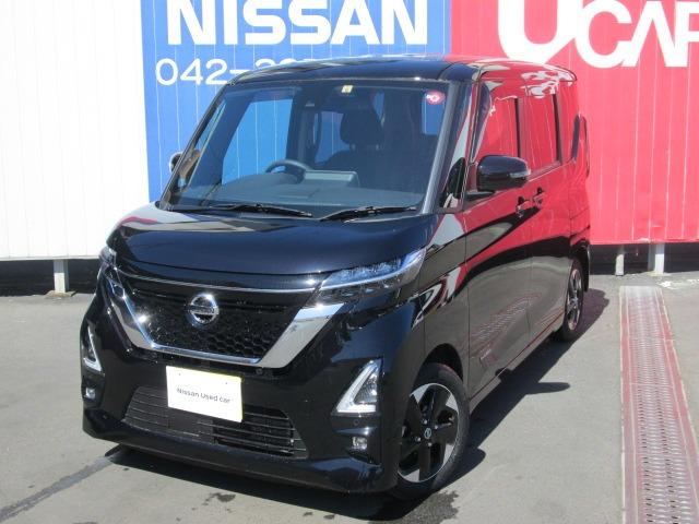 日産 ルークス ６６０　ハイウェイスターＸ　ＳＯＳコール／アラウンドビューモニター　ＡＡＣ　ＥＴＣ　１オーナー　両側スライド片側電動ドア　点検記録簿　Ｗエアバッグ　パワーステアリング　パワーウインドウ　キーフリー　ＡＢＳ　エアバッグ　アルミホイール　アイドリングストップ搭載