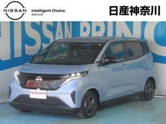 日産　サクラ　Ｘ　弊社禁煙試乗使用車　日産純正前後ドライブレコーダー　９イ