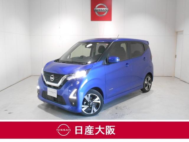 日産 デイズ