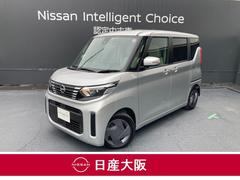 日産　ルークス　６６０　Ｘ　アラウンドビューモニター　ＬＥＤヘッドランプ