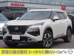 日産　エクストレイル　１．５　Ｘ　ｅ−４ＯＲＣＥ　４ＷＤ