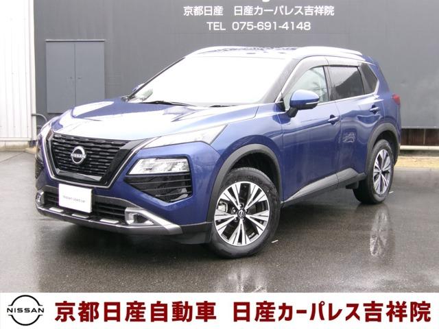 エクストレイル(日産) １．５　Ｘ　ｅ−４ＯＲＣＥ　４ＷＤ試乗車ＵＰ　プロパイロット　全方位　踏み間違い防止アシスト 中古車画像