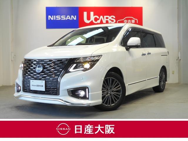 エルグランド(日産) ２５０ハイウェイスターＳ　アーバンクロム　２．５　２５０ハイウェイスターＳ　アーバンクロム　衝突軽減ブレーキ　踏み間違い防止 中古車画像