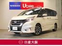 日産 セレナ ハイウェイスター　２．０　ハイウェイスター　衝突軽...