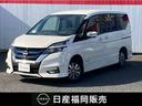 日産 セレナ １．２　ｅ－ＰＯＷＥＲ　ハイウェイスター　Ｖ　３６...