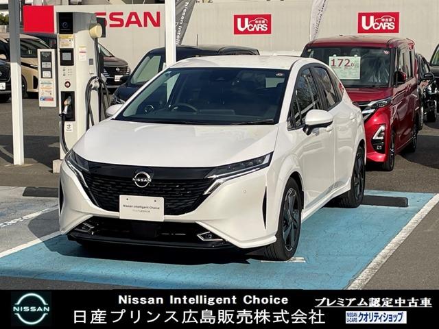 オーラ(日産) Ｇ　レザーエディション　Ｇ　レザーエディション　☆コネクトナビ　☆プロパイロット　☆ドラレコ 中古車画像