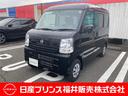 Ｇｅｔ－Ｕ管理番号：３２２－Ｊ００－０７１７４ ☆４ＷＤ☆