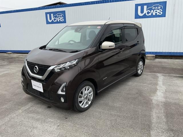 日産 デイズ ６６０　ハイウェイスターＸ　アラウンドビューモニター／ソナー