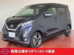 日産　デイズ　ハイウェイスター　Ｘ　プロパイロットエディション　追従クルコン