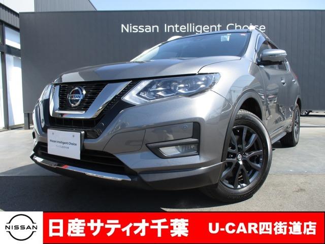 日産 エクストレイル