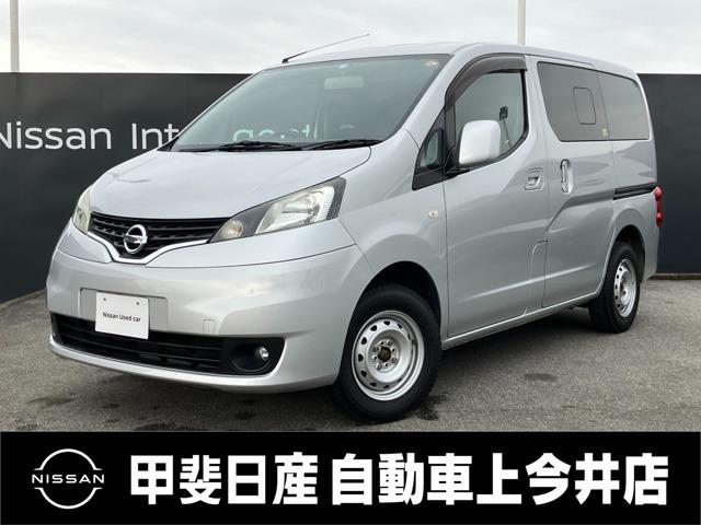 ＮＶ２００バネットワゴン １．６　１６Ｘ－２Ｒ（1枚目）