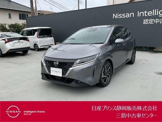 日産 ノート １．２　Ｘ　ドライブレコーダー・アラウンドビュー　プリクラッシュセーフティシステム　アラウンドビューカメラ　車線逸脱警報装置　ドライブレコーダー　セキュリティ　ＥＴＣ　パワーウインドウ　エアバッグ　カーテンエアバック　アイドリングストップ　ＡＢＳ