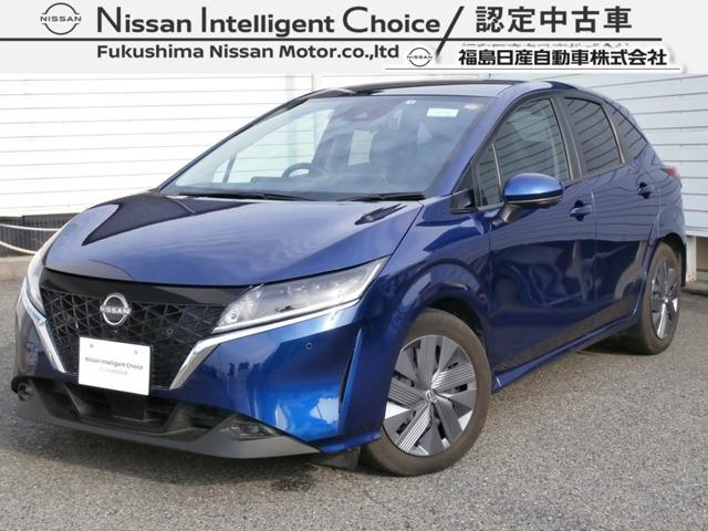 日産 ノート