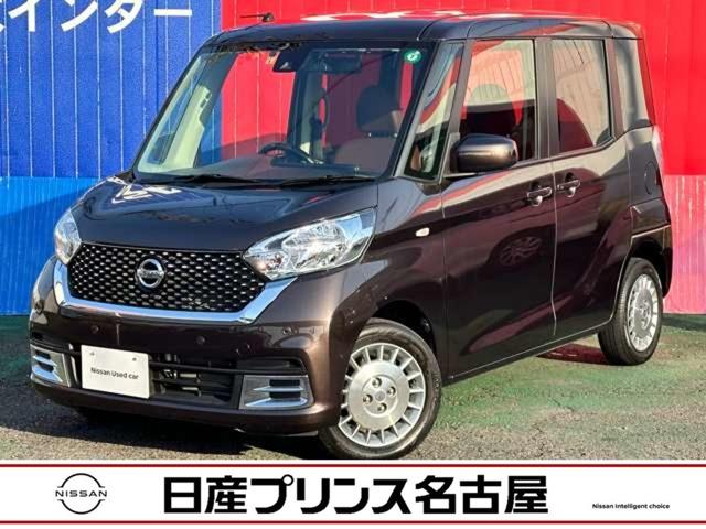 日産 デイズルークス ６６０　ボレロ　Ｘベース