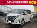 日産 セレナ ２．０　ハイウェイスター　Ｖ　４ＷＤ　４ＷＤ （検...