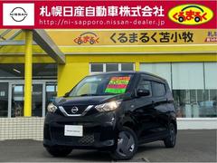 日産　デイズ　６６０　Ｘ　４ＷＤ　Aftermarketナビ