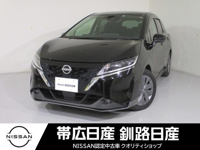 日産 ノート