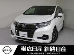 ホンダ　オデッセイ　２．４　アブソルート　ＥＸ　ホンダ