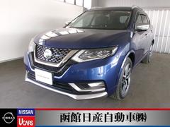 日産　エクストレイル　２．０　ＡＵＴＥＣＨ　ｉパッケージ　２列車