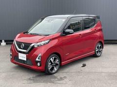 日産東京販売（株）　レッドステーション町田店  デイズ ６６０ハイウェイスターＧターボ　エマブレ　ＡＶＭ前後ドラレコ