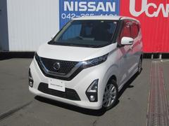 日産　デイズ　６６０　ハイウェイスターＸ　アラウンドビューモニター　アラウンドビュ−モニタ−