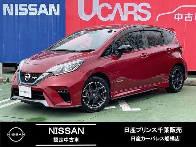 日産 ノート