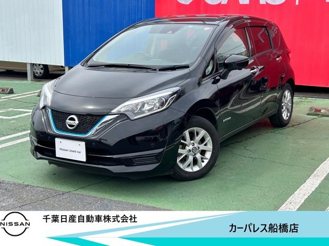 日産 ノート