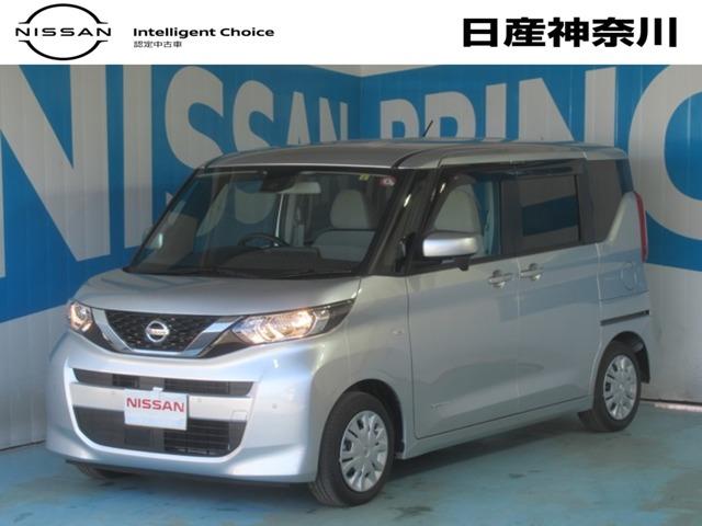 日産 ルークス Ｓ　ＣＤチューナー・ビルトインタイプＥＴＣ車載器・衝突被害軽　減ブレーキ・前後踏み間違い防止装置・アイドリングストップ・プラスチックバイザー装備☆女性、初心者の方にもわかりやすく納得いくまでお車の説明を致します！お気軽にお問合せ・ご来店お待ちしております。