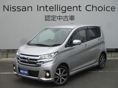 日産　デイズ　６６０　ハイウェイスターＧターボ　エマブレ　踏み間違