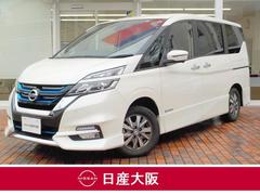 日産　セレナ　１．２ｅ−ＰＯＷＥＲハイウェイスターＶフリップダウンモニター　☆修復歴有り☆衝突被害軽減ブレーキ☆踏み間違い防止アシスト☆プロパイロット☆オートブレーキホールド☆９インチ大画面ナビ☆Ｂｌｕｅｔｏｏｔｈ☆ブルーレイ　ＤＶＤビデオ再生☆フルセグＴＶ☆ＥＴＣ☆